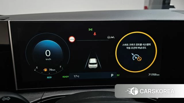 Hyundai Santa Fe (MX5) id 4266747 из Кореи 32