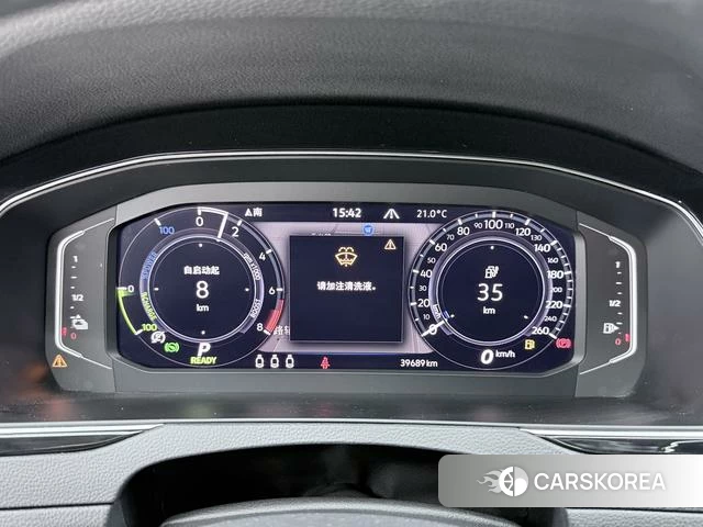Volkswagen Magotan PHEV id 4300318 из Китая 13