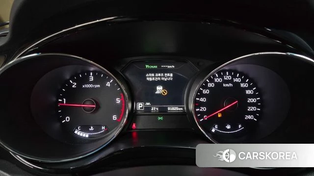 Kia All New Carnival id 4459585 из Кореи 28