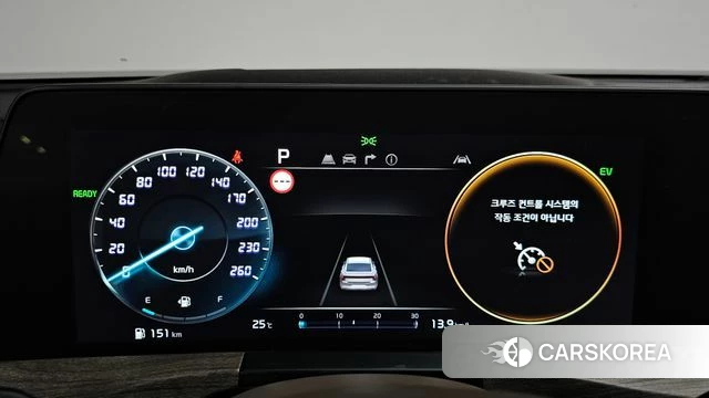 Kia K8 Hybrid id 4922689 из Кореи 35