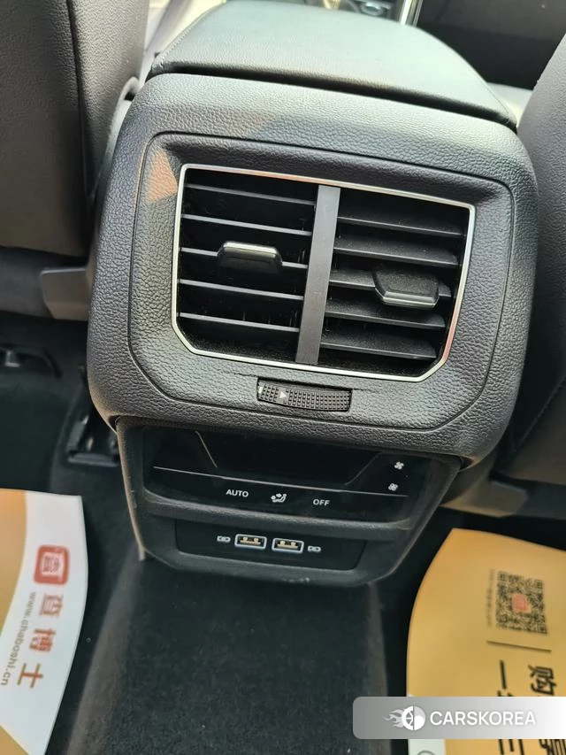 Volkswagen Tanyue id 4257761 из Китая 13