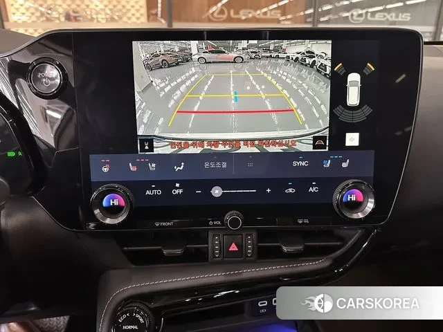 Lexus NX350h Second generation id 3619722 из Кореи 16