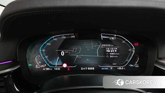 BMW 6 Series GT (G32) id 4635806 из Кореи 33