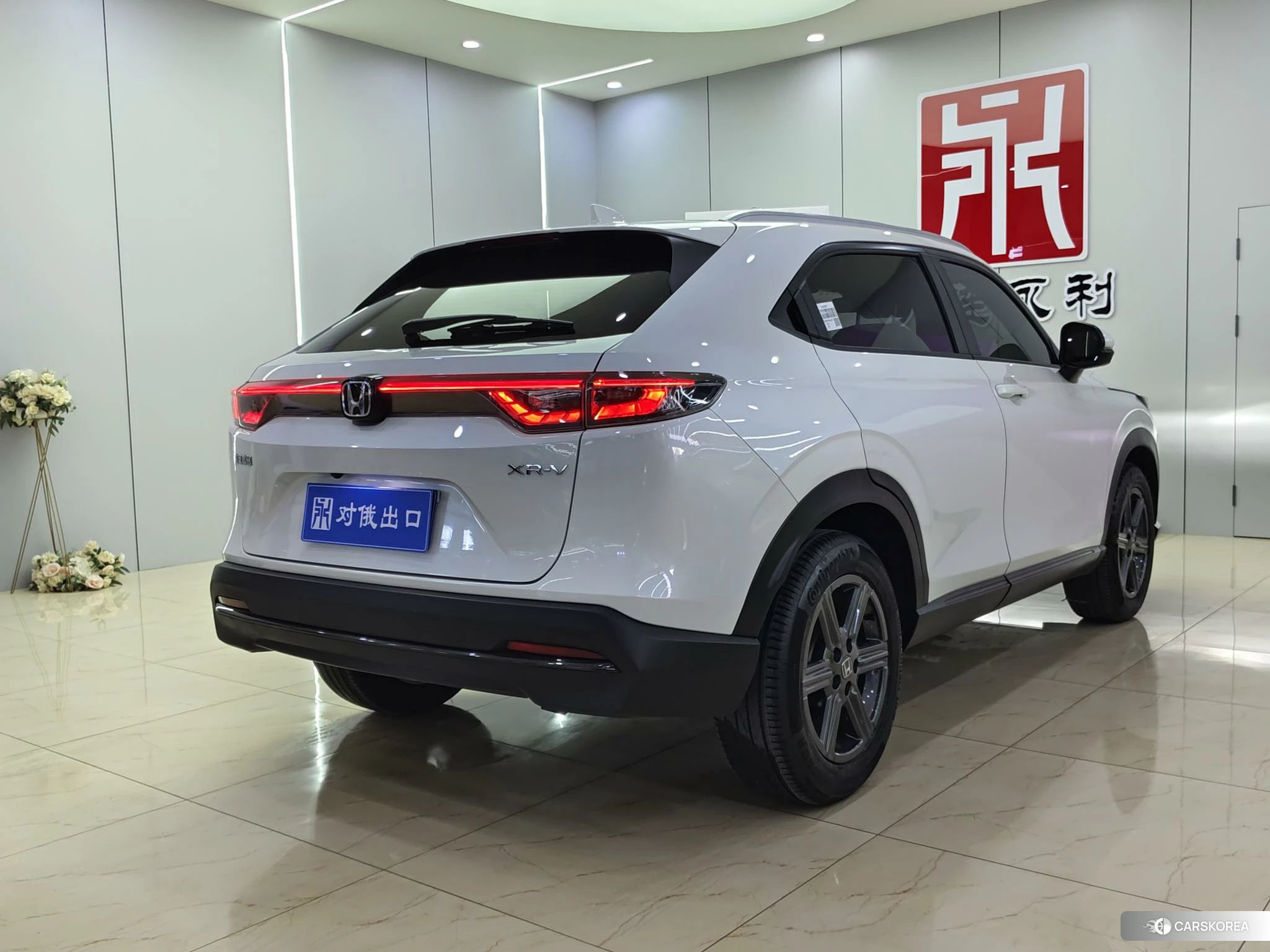 Honda XR-V id 4454658 из Китая 14