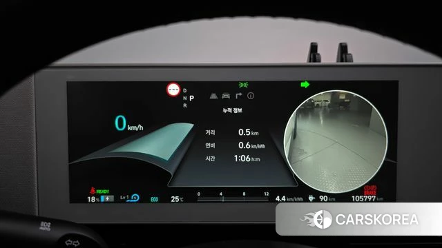 Hyundai Ionic 5 id 4936339 из Кореи 41