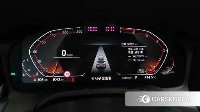 BMW 3 Series (G20) id 3934957 из Кореи 17