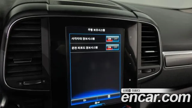 Renault Korea (Samsung) The New QM6 id 2686095 из Кореи 17