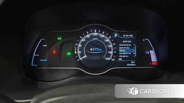 Hyundai Kona Electric id 4389676 из Кореи 27