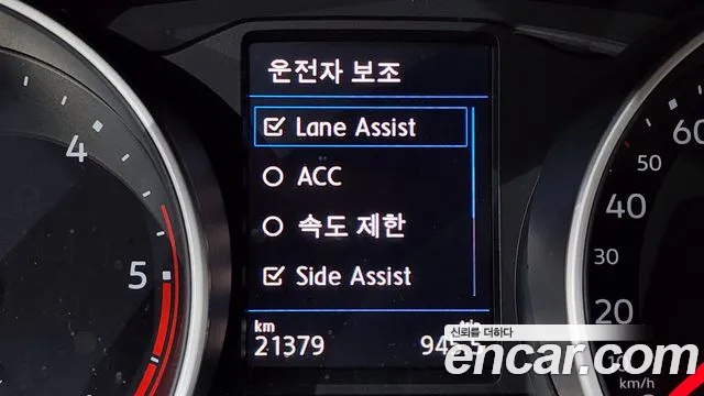 Volkswagen Tiguan second Generation id 2668652 из Кореи 17