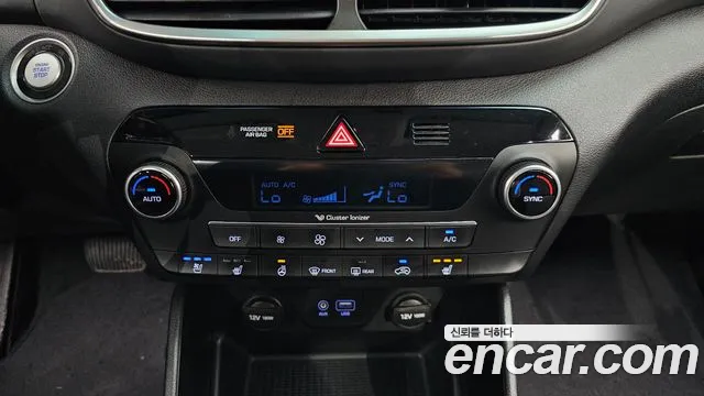 Hyundai All New Tucson id 2693621 из Кореи 17