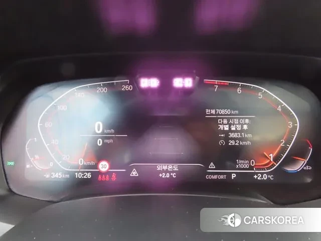 BMW X6 (G06) id 3479196 из Кореи 17