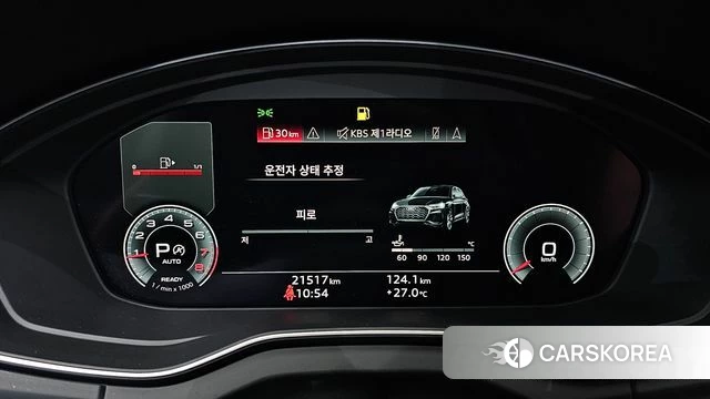 Audi Q5 (FY) id 4655643 из Кореи 32