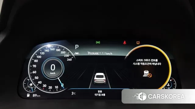 Hyundai Sonata (DN8) id 3640623 из Кореи 17