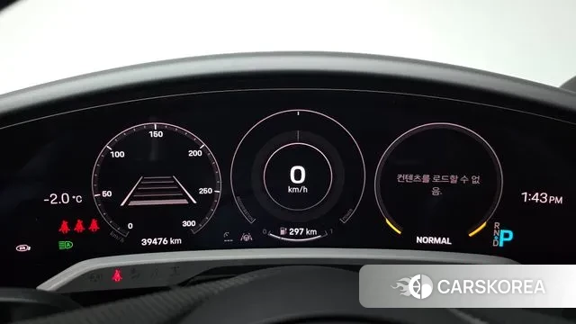 Porsche Taycan id 3533828 из Кореи 17