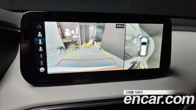 Hyundai The New Santa Fe id 2683093 из Кореи 17