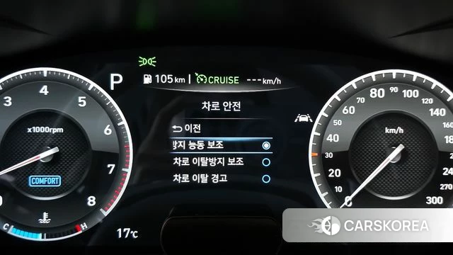 Genesis G70 id 4285114 из Кореи 35
