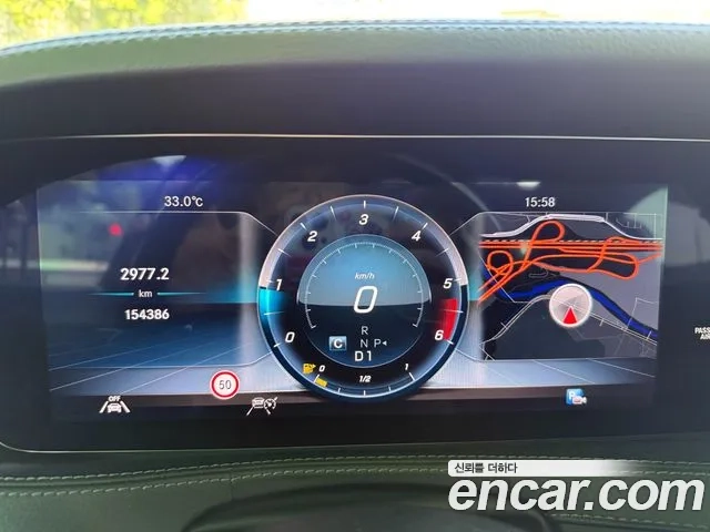 Mercedes-Benz S-Class W222 id 2922190 из Кореи 17