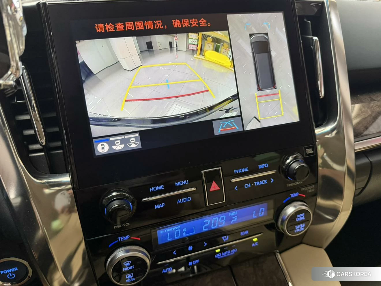 Toyota Elfa id 4455123 из Китая 25