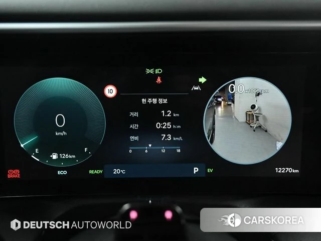 Hyundai Palisade (LX3) id 3825703 из Кореи 17