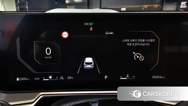Kia The New Sorento 4th Generation id 4691533 из Кореи 33