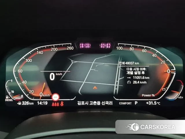 BMW X5 (G05) id 2993644 из Кореи 15