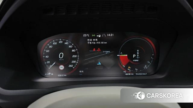 Volvo XC90 second Generation id 4225136 из Кореи 34