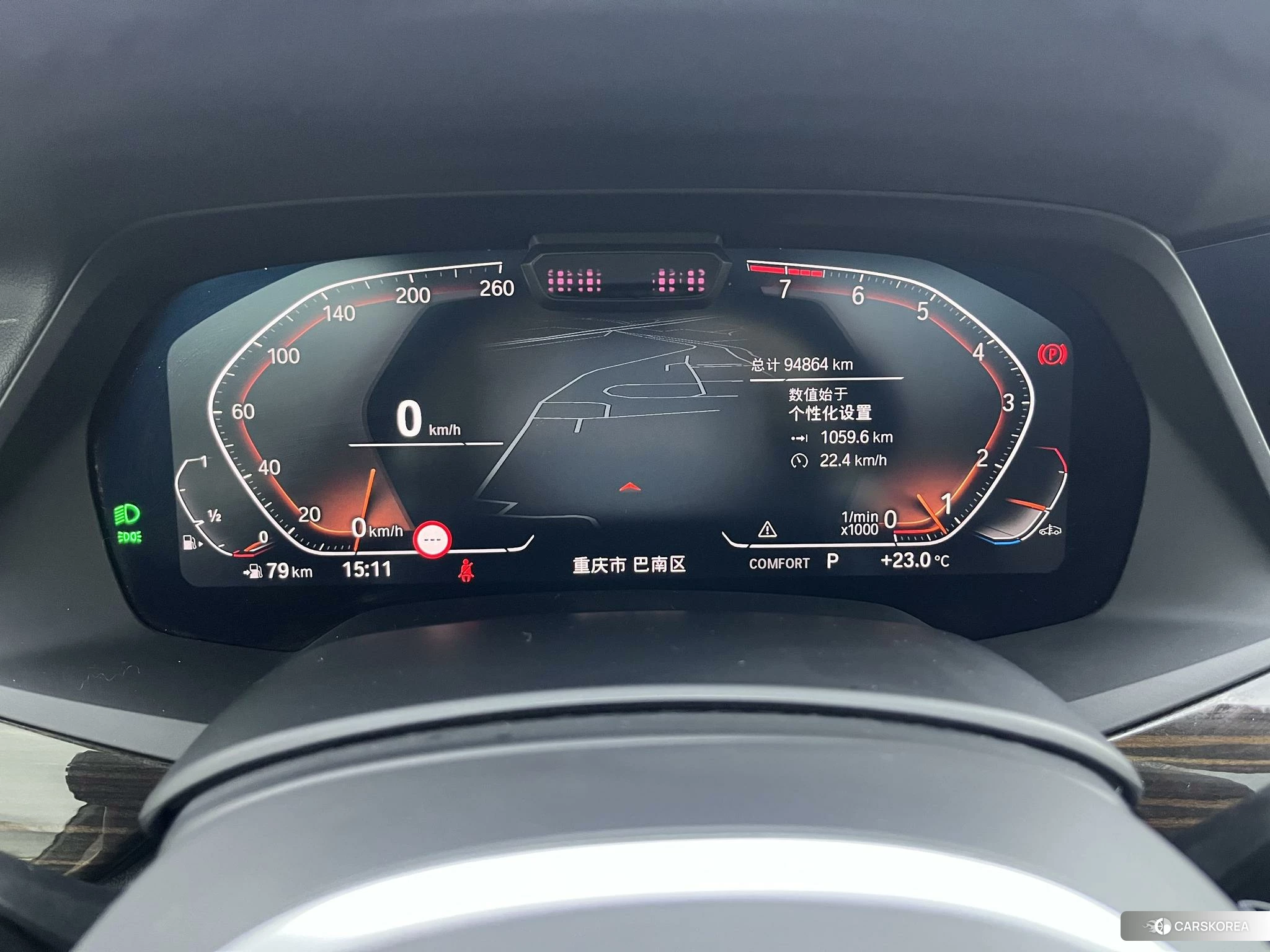 BMW X5 id 4510932 из Китая 26