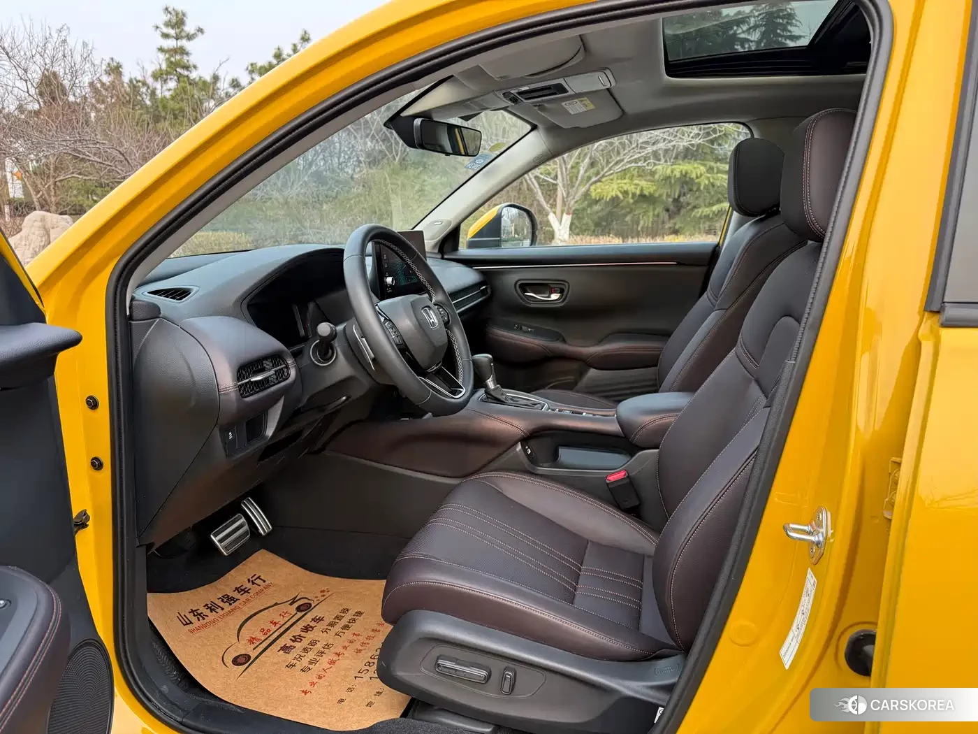 Honda ZR-V id 4634801 из Китая 12