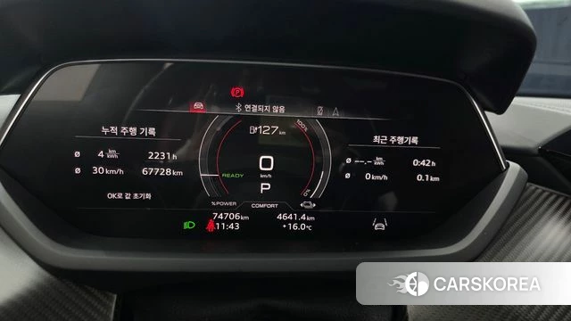 Audi e-Tron GT id 3794454 из Кореи 17