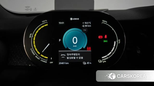 Mini Cooper Electric id 4323228 из Кореи 28