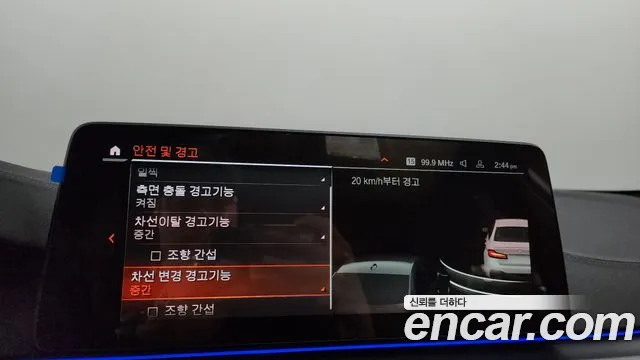 BMW 5 Series (G30) id 2675195 из Кореи 17