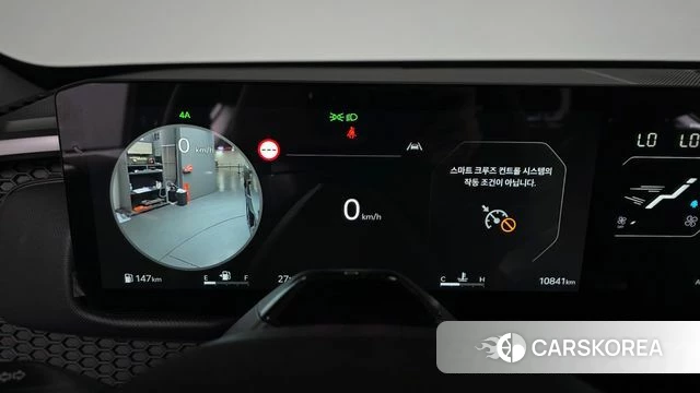 Kia Tasman id 4834140 из Кореи 30