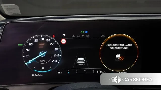 Kia Sportage 5th Generation Hybrid id 2974517 из Кореи 17