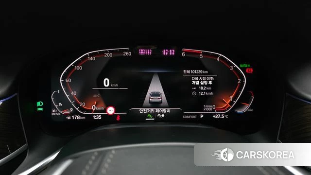 BMW 7 Series (G11) id 4470815 из Кореи 34