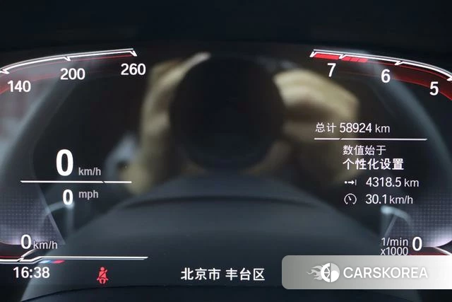 BMW 8 series id 3875974 из Китая 24