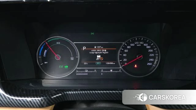 Kia Sorento 4th Generation id 3860839 из Кореи 17