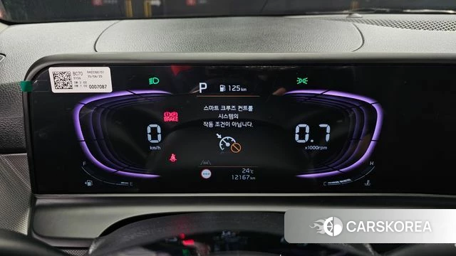 Kia The New Seltos id 4407741 из Кореи 27