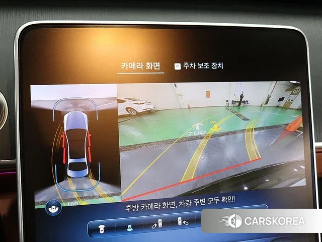 Mercedes-Benz S-Class W223 id 3752219 из Кореи 17