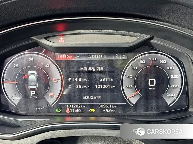 Audi A6 (C8) id 3788656 из Кореи 17