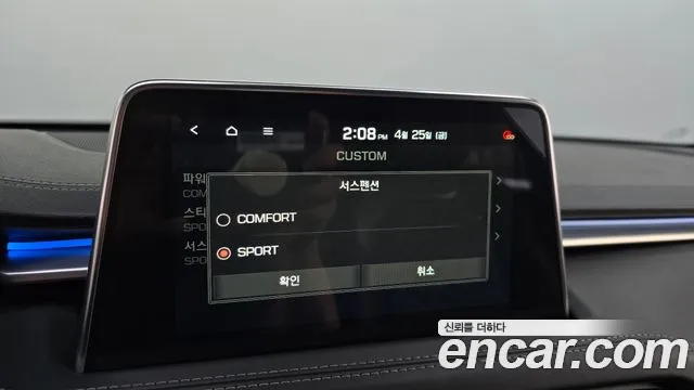 Genesis G70 id 2667606 из Кореи 17