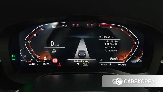 BMW 5 Series (G30) id 3649394 из Кореи 17