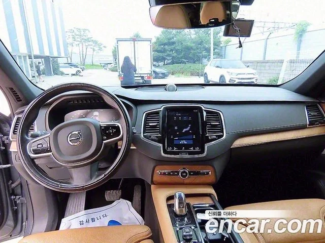 Volvo XC90 second Generation id 2870739 из Кореи 17
