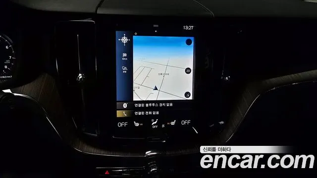 Volvo XC60 second Generation id 2765366 из Кореи 17