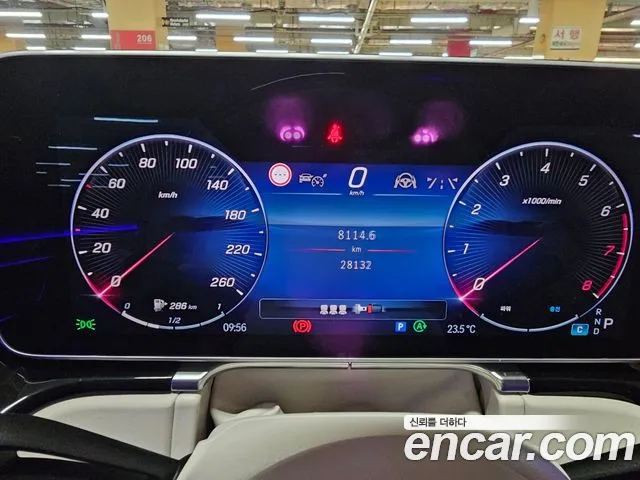 Mercedes-Benz S-Class W223 id 2668064 из Кореи 17