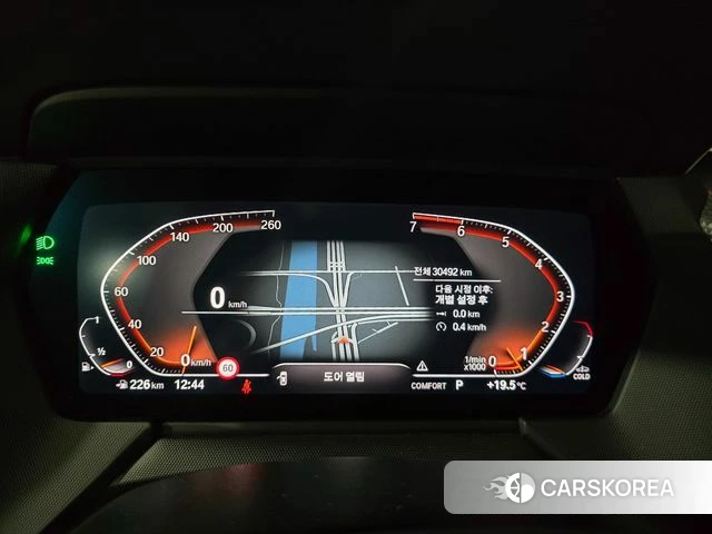 BMW 2 Series Gran Coupe (F44) id 4298748 из Кореи 17