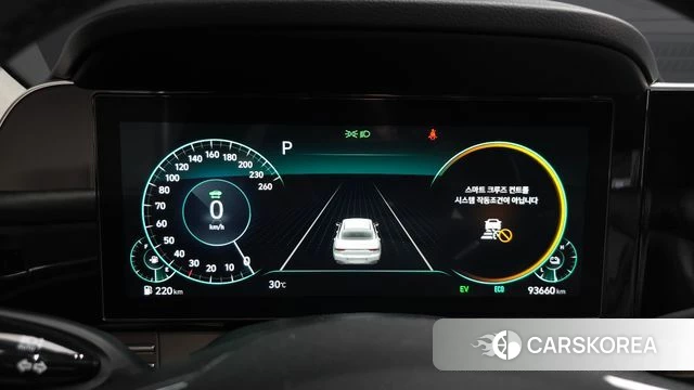 Hyundai The New Grandeur IG Hybrid id 4666286 из Кореи 37