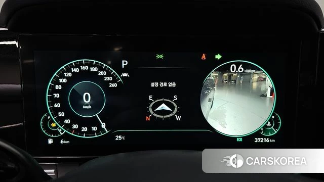 Hyundai The New Grandeur IG id 4525094 из Кореи 29