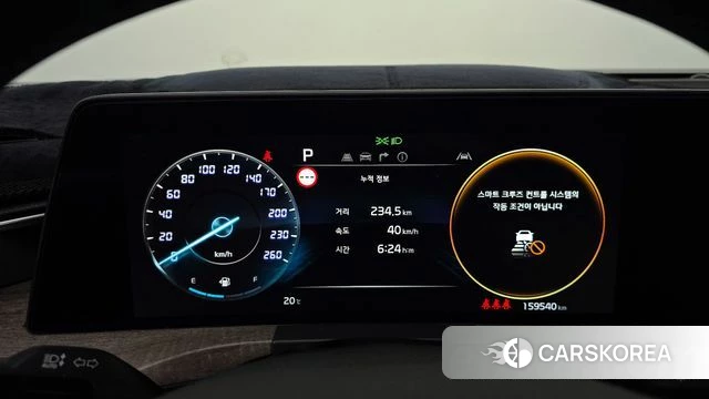 Kia K8 id 4360880 из Кореи 29