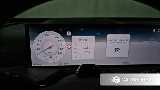 Genesis GV80 id 4554907 из Кореи 30