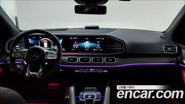 Mercedes-Benz GLE-Class W167 id 2478987 из Кореи 17